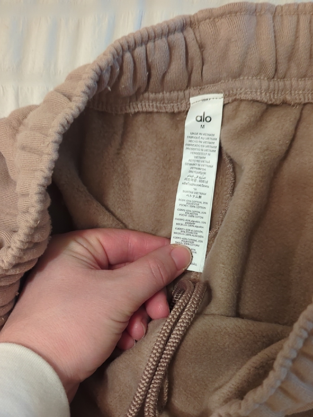 ALO Yoga Accolade Jogger Sweatpants Taupe - Picture 4 of 8